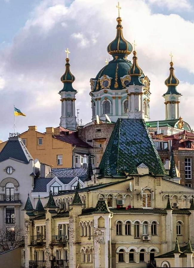 Hotel Harmony On Andrew Descent Kijów Zewnętrze zdjęcie